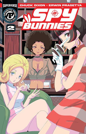 SPY BUNNIES #2 (OF 2) CVR A SHIGARI 08/05/2026