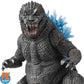 HIYA TOYS - GODZILLA 2001 -  GODZILLA HEAT RAY EXQ BASIC PX (MAY 2026)