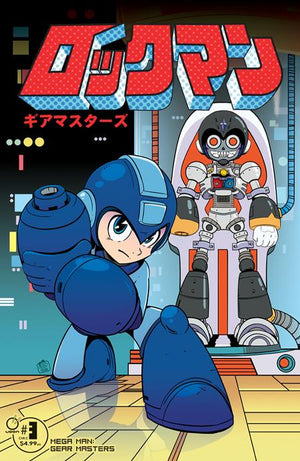 MEGA MAN GEAR MASTERS #3 (OF 5) CVR C TAVIS MAIDEN VAR 11/25/2026