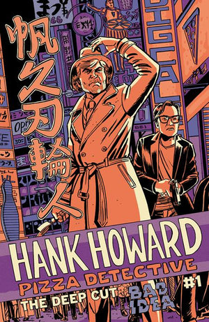 HANK HOWARD PIZZA DETECTIVE THE DEEP CUT #1 (ONE SHOT) CVR A DAVID LAPHAM 12/02/2026