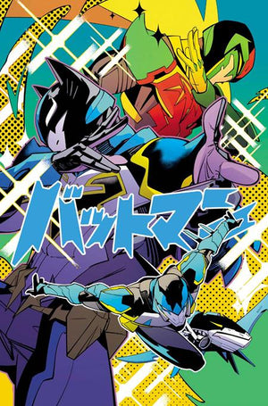 IMMORTAL LEGEND BATMAN #6 (OF 6) CVR B DANIELE DI NICUOLO CARD STOCK VAR 01/28/26