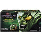 MARVEL LEGENDS - GEAR - GREEN GOBLIN ELECTRIC HELMET (FEB 2025)