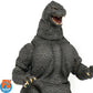 HIYA TOYS - GODZILLA VS KING GHIDORAH 1991 -  GODZILLA HOKKAIDO EXQUISITE BASIC PX (FEB 2026)