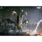 HIYA TOYS - GODZILLA FINAL WARS - 2004 KEIZER GHIDORAH NONE SCALE 14 INCH EXQ BASIC (JULY 2027)