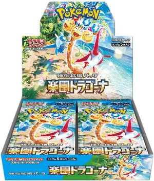 POKÉMON TCG - JAPANESE - PARADISE DRAGONA BOOSTER BOX (30 PACKS)