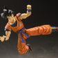 S.H. FIGUARTS - DRAGON BALL Z - SON GOKU SAIYAN RAISED ON EARTH