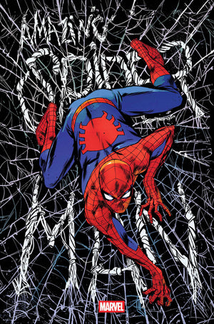 AMAZING SPIDER-MAN #11 SANFORD GREENE VARIANT 09/03/2025