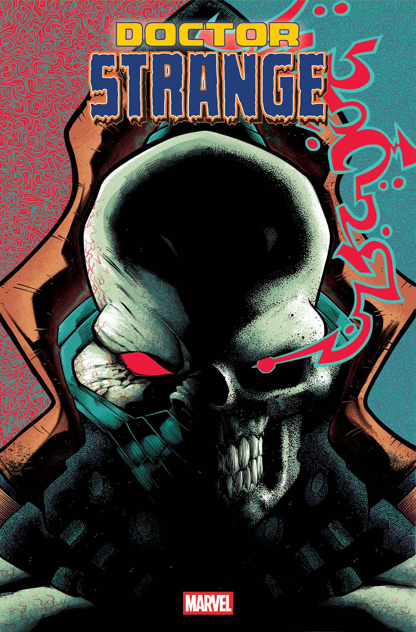 DOCTOR STRANGE #8 J. GONZO VARIANT 07/01/2026