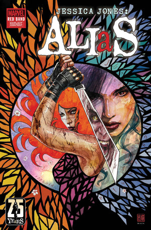 ALIAS: RED BAND #5 [POLYBAGGED] 07/29/2026