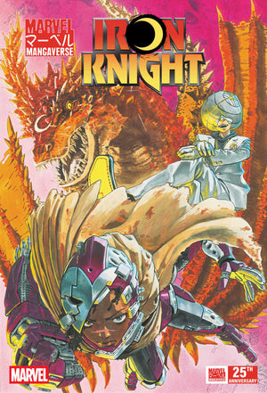 MARVEL MANGAVERSE: IRON KNIGHT #1 09/09/2026