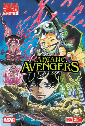 MARVEL MANGAVERSE: ARCANE AVENGERS #1 09/16/2026