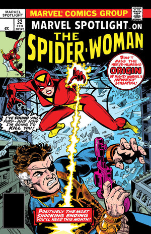 MARVEL SPOTLIGHT #32 FACSIMILE EDITION 11/18/2026