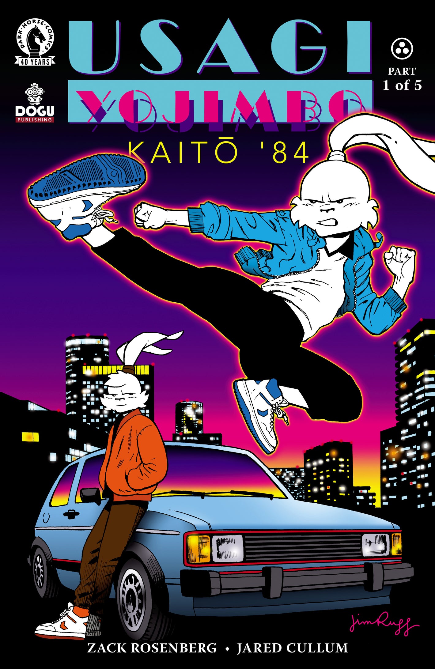 Usagi Yojimbo: Kaito '84 #1 (CVR C) (Jim Rugg) 03/11/2026