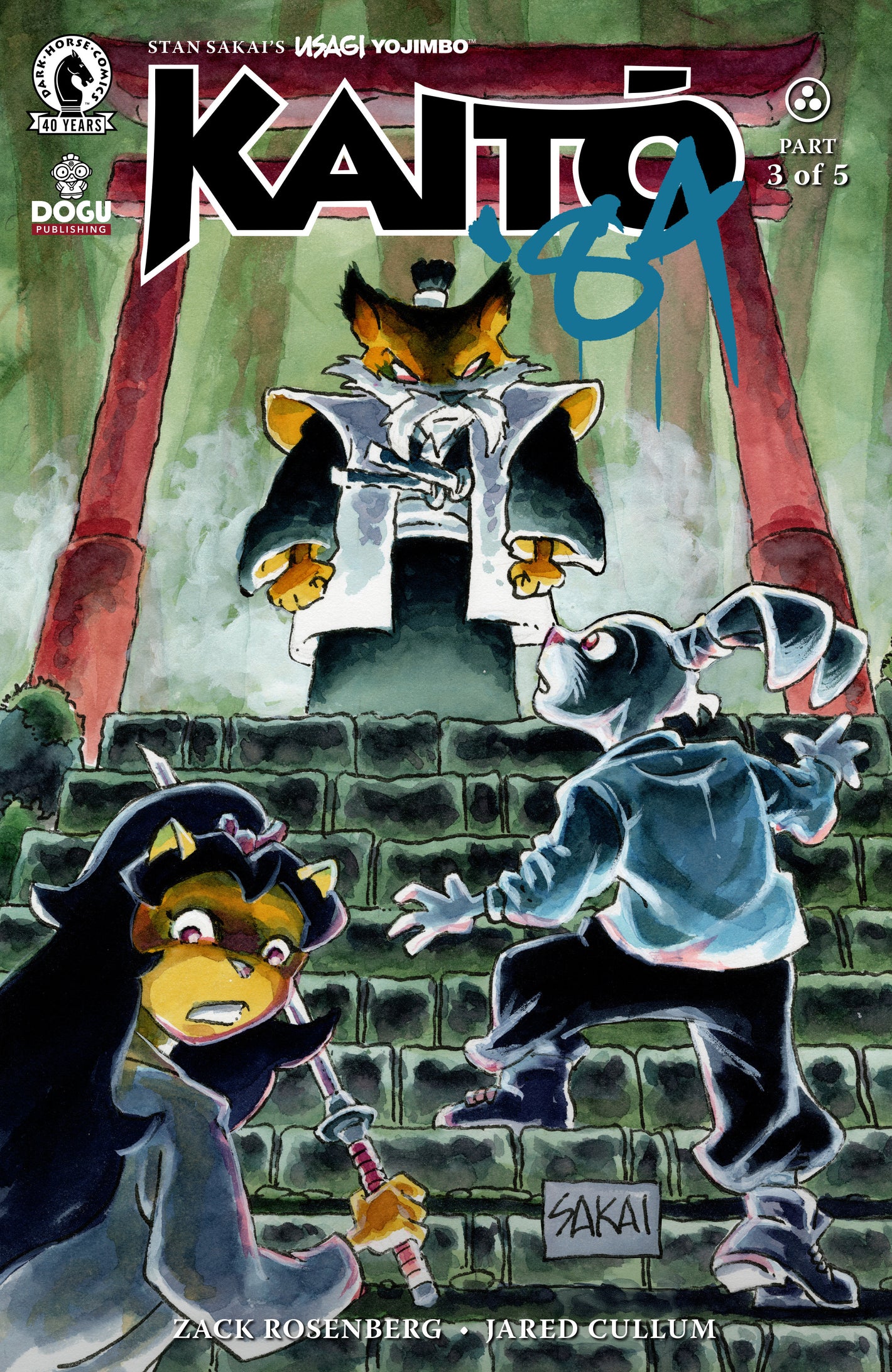 Usagi Yojimbo: Kaito '84 #3 (CVR B) (Stan Sakai) 05/20/2026