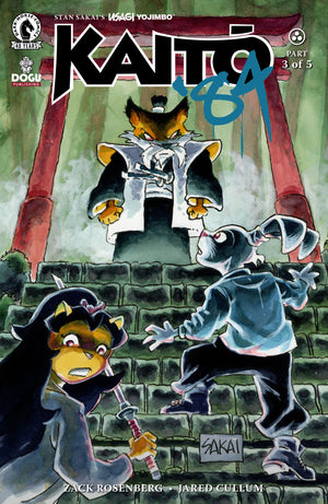 Usagi Yojimbo: Kaito '84 #3 (CVR B) (Stan Sakai) 05/20/2026