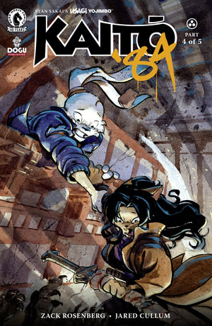 Usagi Yojimbo: Kaito '84 #4 (CVR A) (Jared Cullum) 06/24/2026