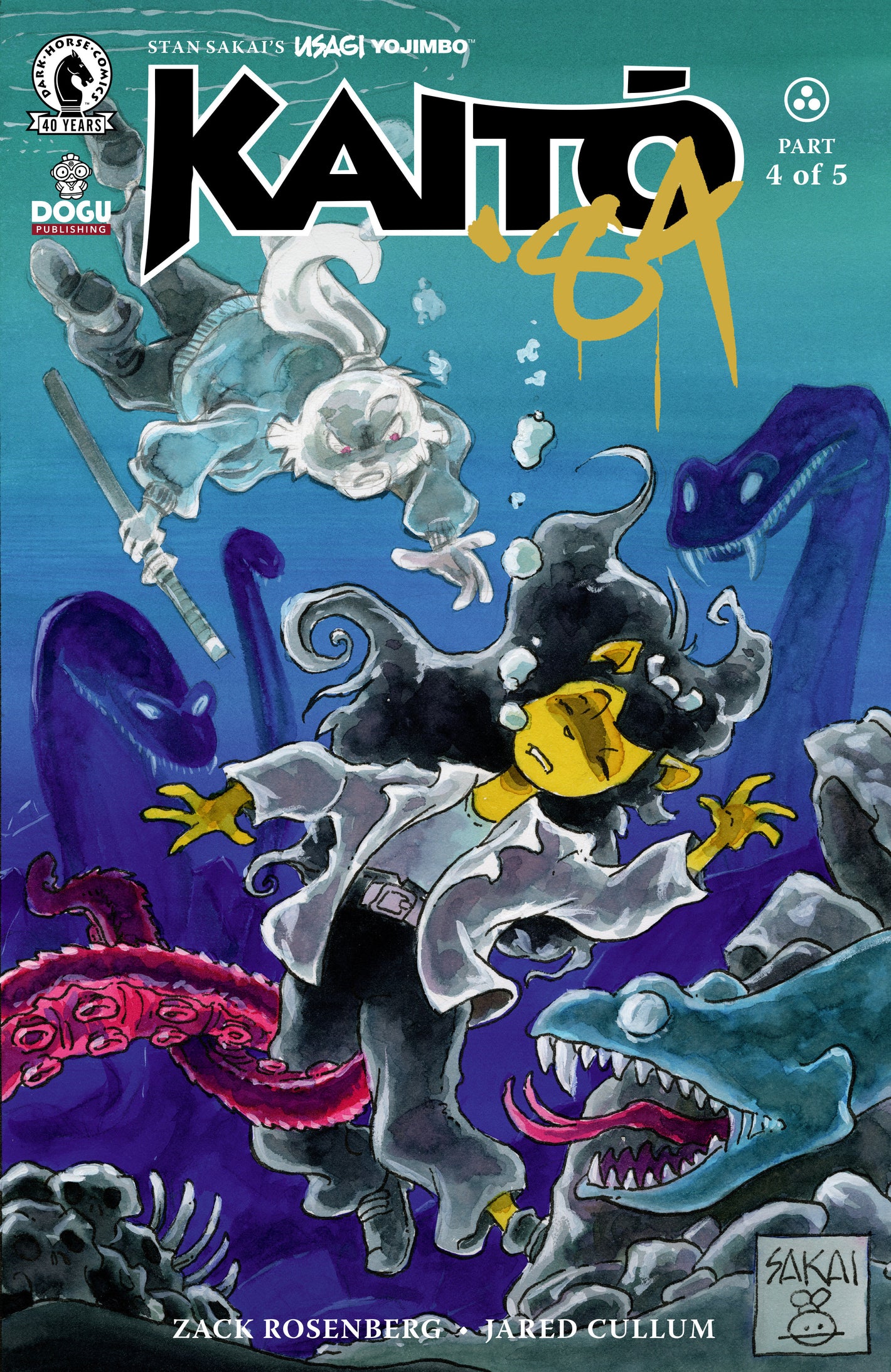 Usagi Yojimbo: Kaito '84 #4 (CVR B) (Stan Sakai) 06/24/2026