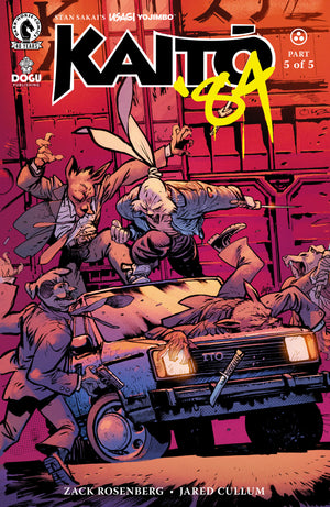 Usagi Yojimbo: Kaito '84 #5 (CVR C) (Daniel Warren Johnson) 07/22/2026