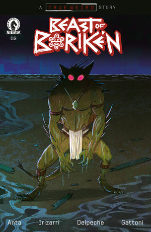 THE BEAST OF BORIKEN #3 (CVR B) (PABLO LEON) 09/16/2026