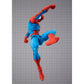 S.H. FIGUARTS - MARVEL GAMERVERSE - SPIDER-MAN (MAY 2026)