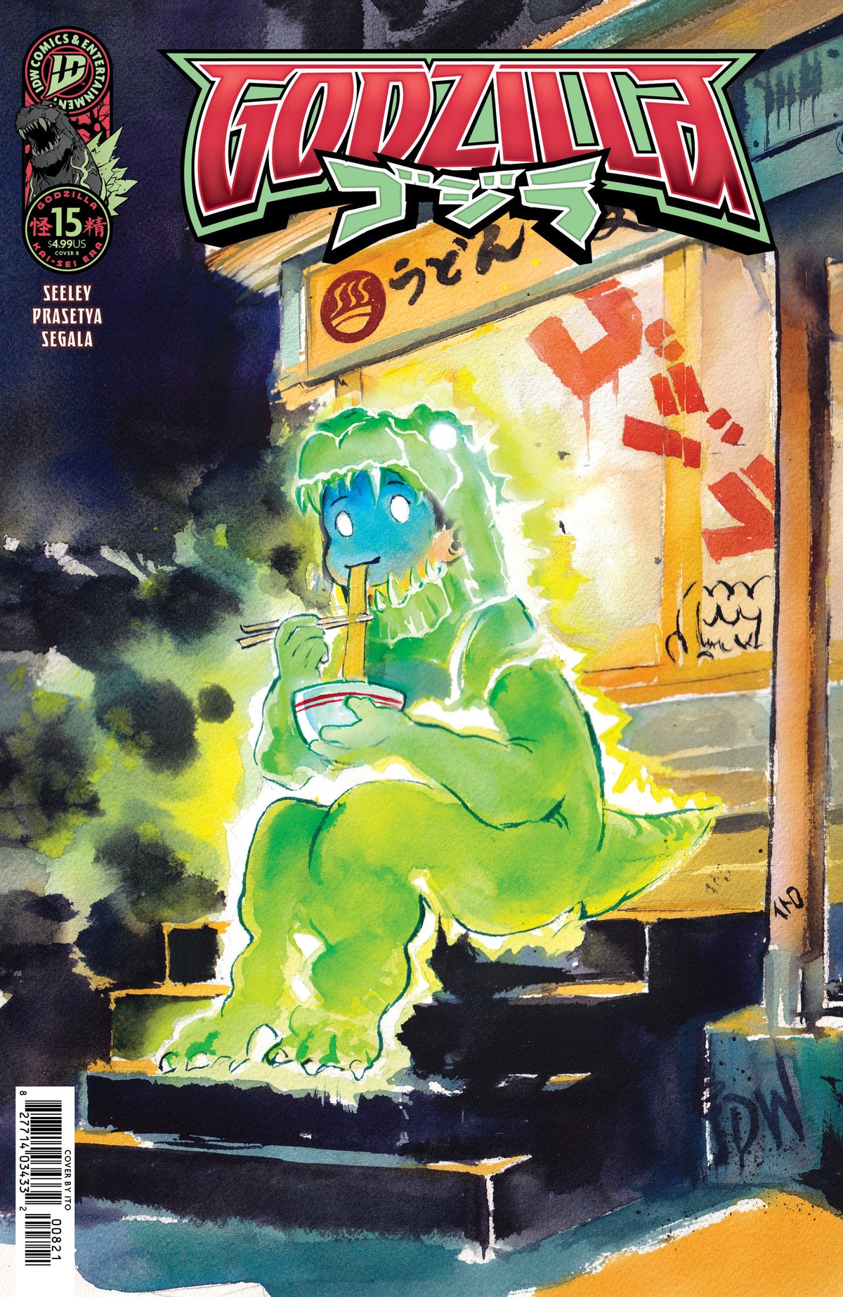 GODZILLA [KAI-SEI ERA] #15 VARIANT B (ITO CHIBI VARIANT) 12/02/2026