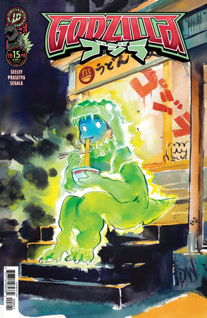 GODZILLA [KAI-SEI ERA] #15 VARIANT B (ITO CHIBI VARIANT) 12/02/2026