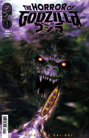 THE HORROR OF GODZILLA [KAI-SEI ERA] #1 VARIANT C (HENDERSON) 07/29/2026