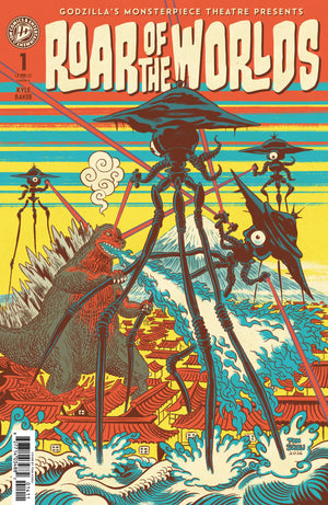 GODZILLA'S MONSTERPIECE THEATRE PRESENTS: ROAR OF THE WORLDS COVER A (SCIOLI) 08/12/2026