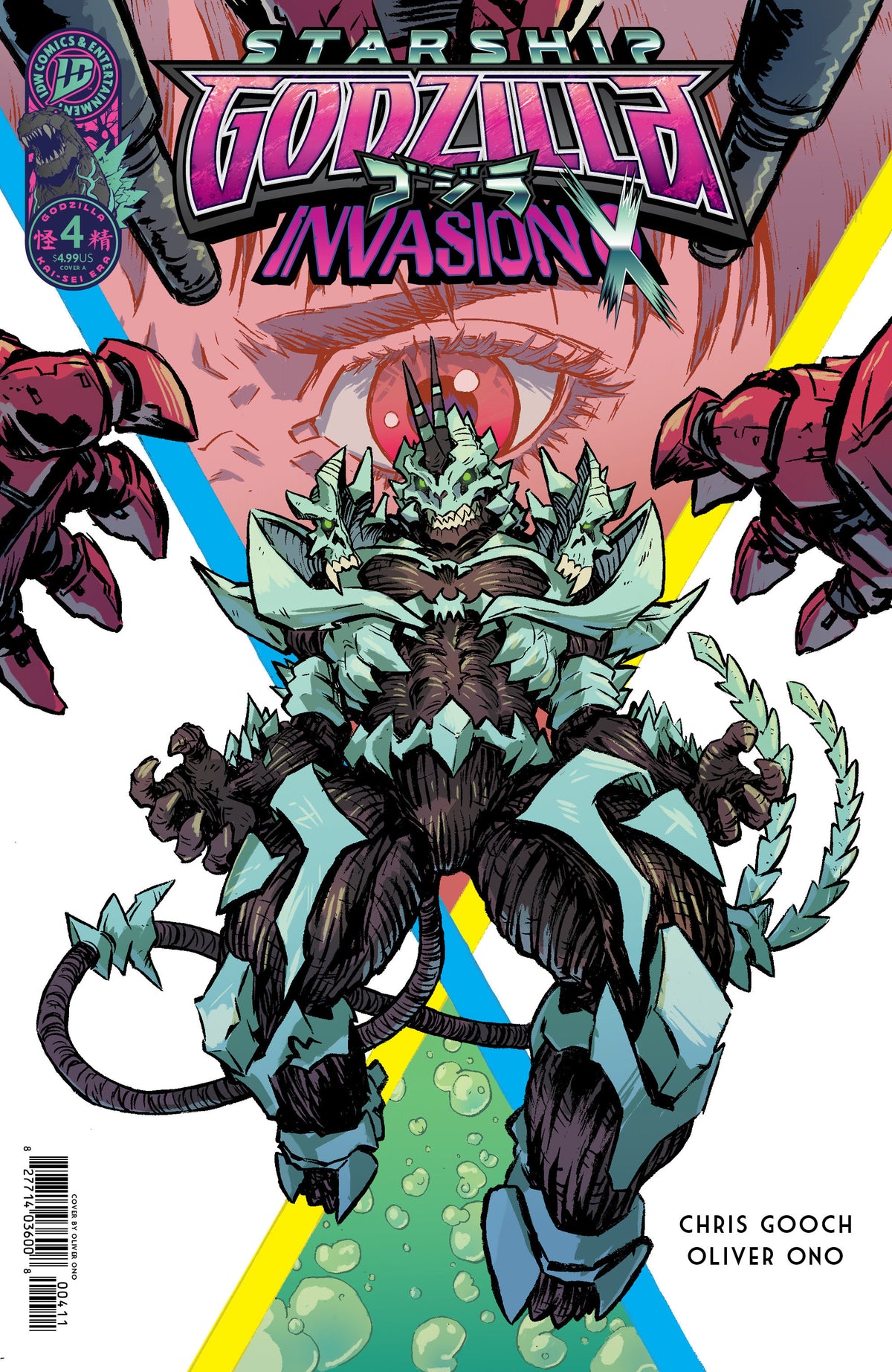 STARSHIP GODZILLA: INVASION X [KAI-SEI ERA] #4 COVER A (ONO) 01/13/2027