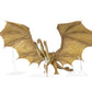 HIYA TOYS - GODZILLA KING OF MONSTERS - EXQ BASIC KING GHIDORAH GRAVITY BEAM PX