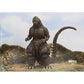 HIYA TOYS - GODZILLA VS KING GHIDORAH 1991 -  GODZILLA HOKKAIDO EXQUISITE BASIC PX (FEB 2026)