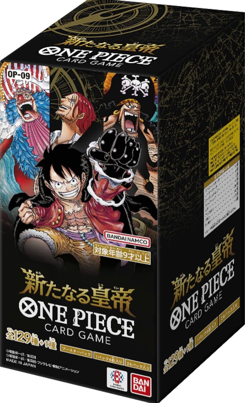 ONE PIECE TCG - FOUR EMPERORS - JAPANESE BOOSTER BOX (10 PACKS)