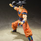 S.H. FIGUARTS - DRAGON BALL Z - SON GOKU SAIYAN RAISED ON EARTH