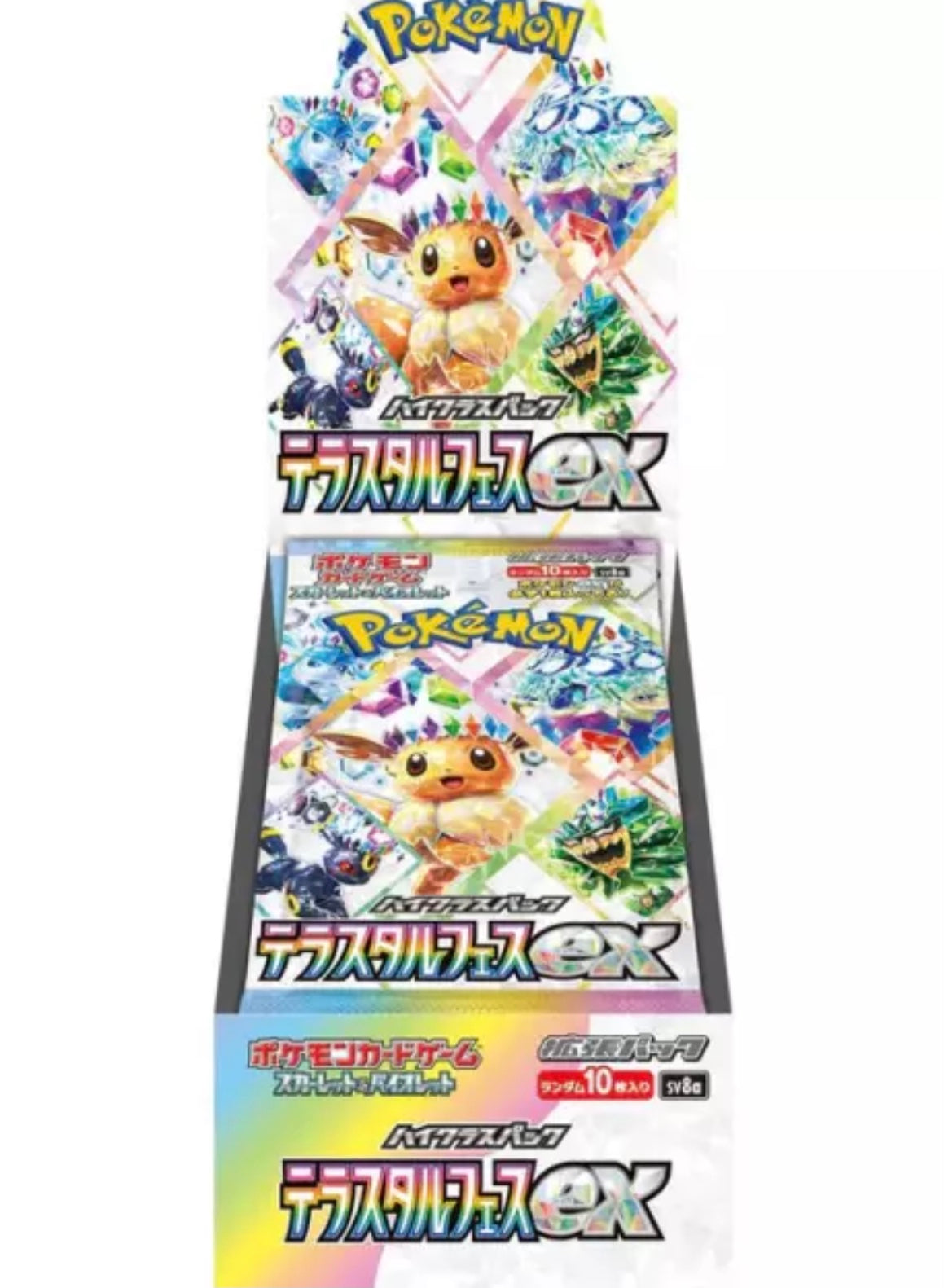 POKÉMON TCG - JAPANESE - TERASTAL FESTIVAL EX BOOSTER BOX (10 PACKS)