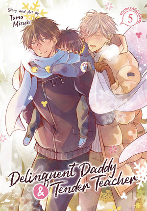 DELINQUENT DADDY & TENDER TEACHER GN VOL 05 (MR) (C: 0-1-2)