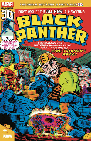 BLACK PANTHER #1 (1977) PAN-DIMENSIONAL 3D EDITION