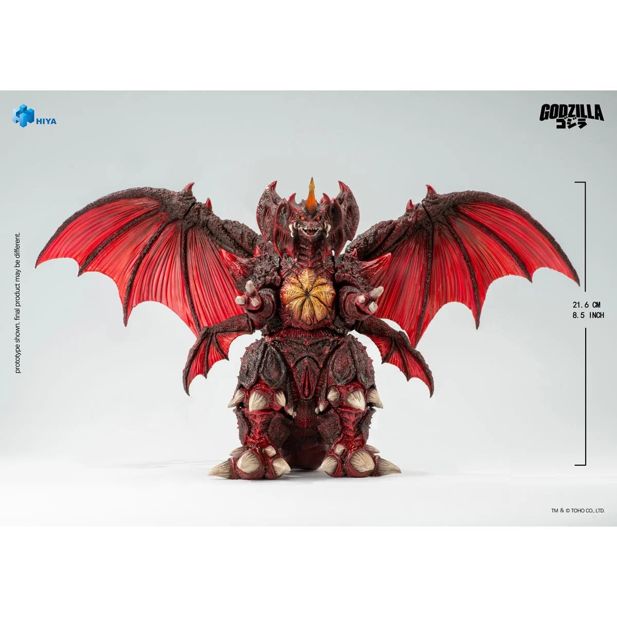HIYA TOYS - GODZILLA VS DESTOROYAH - 1995 DESTOROYAH NONE SCALE 8-1/2 INCH EXQ BASIC (JULY 2027)