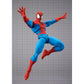 S.H. FIGUARTS - MARVEL GAMERVERSE - SPIDER-MAN (MAY 2026)