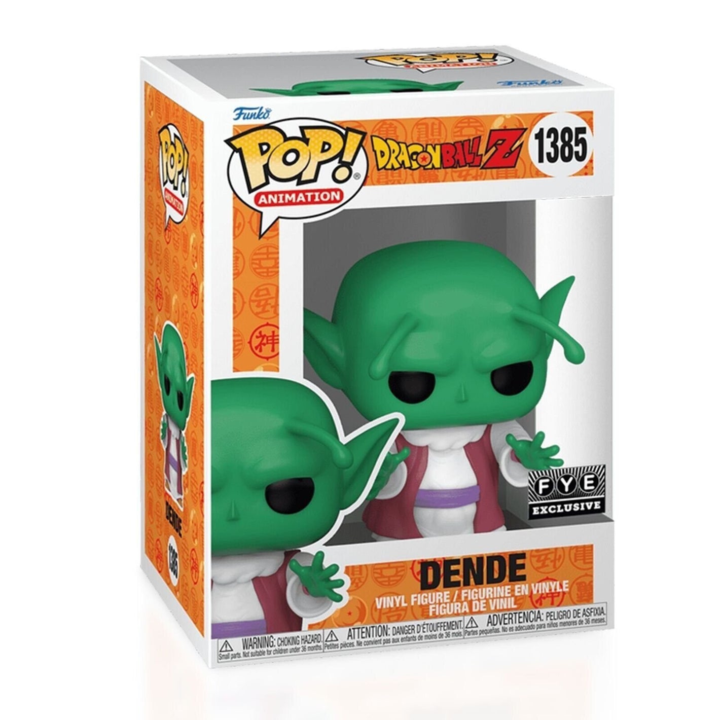FUNKO POP! - DRAGON BALL Z - DENDE EXCLUSIVE